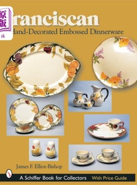 海外直订Franciscan Hand-Decorated Embsed Dinnerware 方济各手工装饰镶嵌餐具