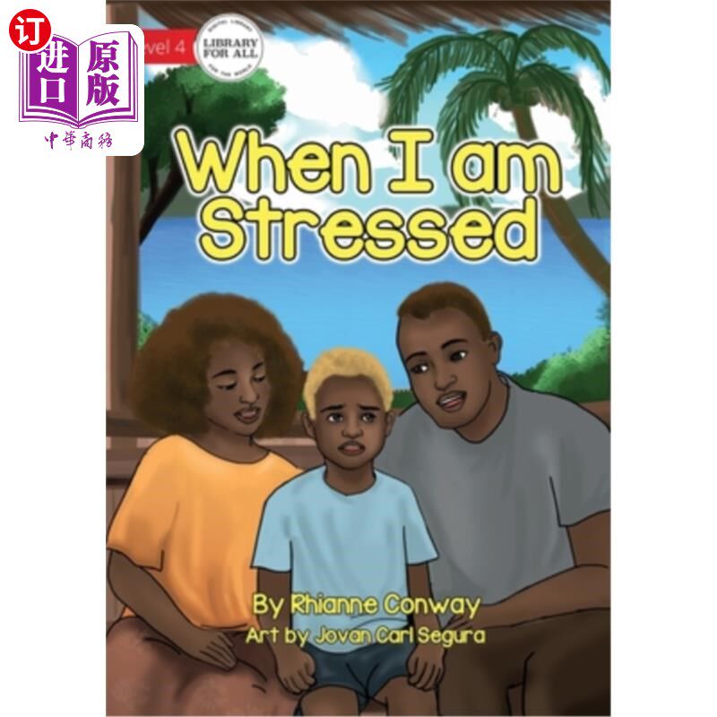 海外直订when i am stressed 当我有压力时