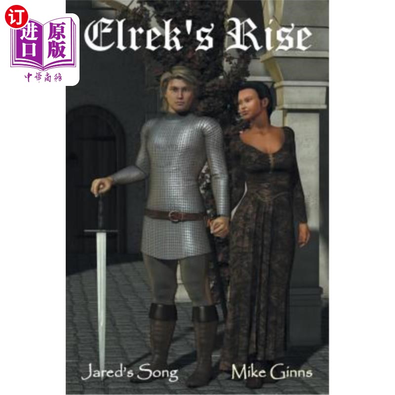 海外直订Jared's Song Elrek's Rise 杰瑞德的歌声埃尔雷克的崛起