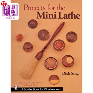 for 项目 the Lathe 迷你车床 Mini 海外直订Projects
