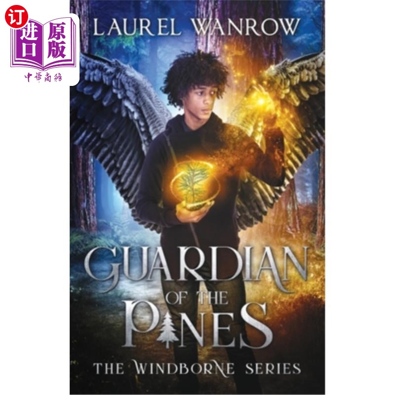 海外直订Guardian of the Pines 松树守护者