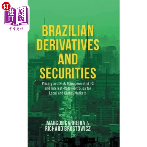 海外直订Brazilian Derivatives and Securities 巴西衍生品和证券