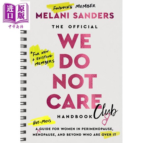 我们才不在乎 俱乐部官方手册 The Official We Do Not Care Club Handbook 英文原版 Melani Sanders 自我提升【中商原版】