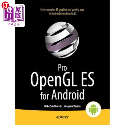 海外直订Pro OpenGL Es for Android 适用于Android的Pro OpenGL Es