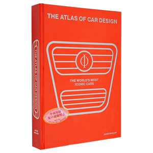 预售 汽车设计图集 世界上具有标志性的汽车 The Atlas of Car Design 英文原版 Jason Barlow【中商原版】