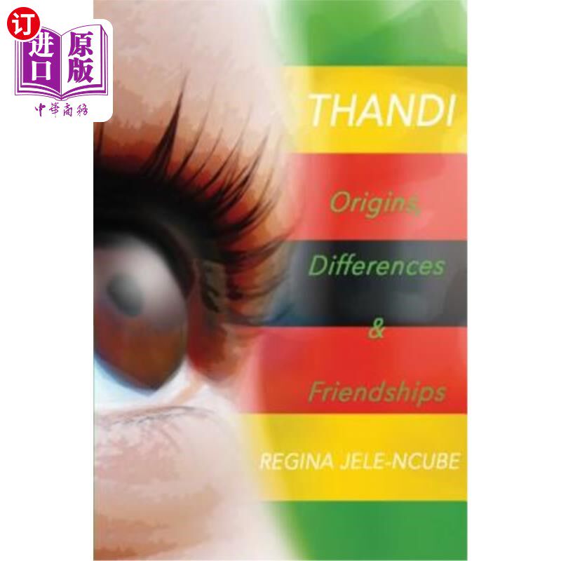 海外直订origins, differences & friendships: a childrens book