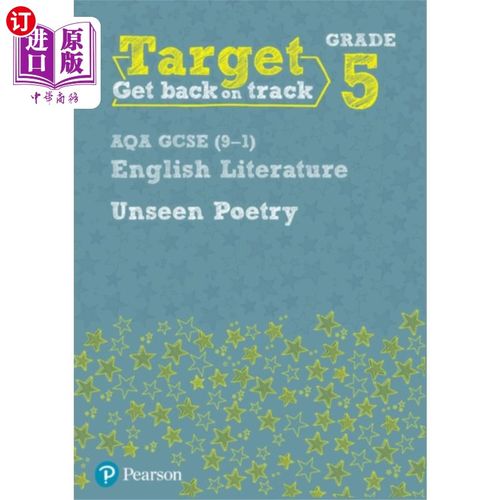 海外直订Target Grade 5 Unseen Poetry AQA GCSE (9-1) Eng ... 目标:五年级未读诗歌AQA GCSE(9-1)英语文学练习册