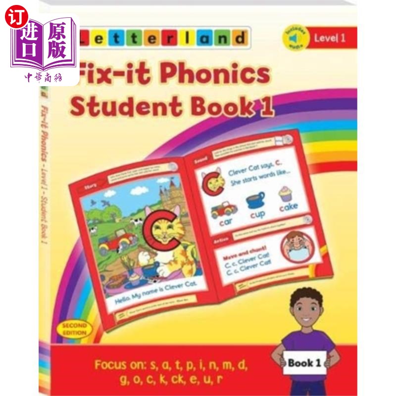 海外直订Fix-it Phonics - Level 1 - Student Book 1 (2nd Edition) 自然拼读学生书一级别 上（二版）