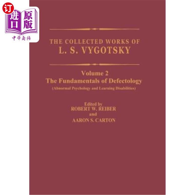海外直订The Collected Works of L.S. Vygotsky: The Fundamentals of Defectology (Abnormal  L.S.维果茨基作品集:缺陷学
