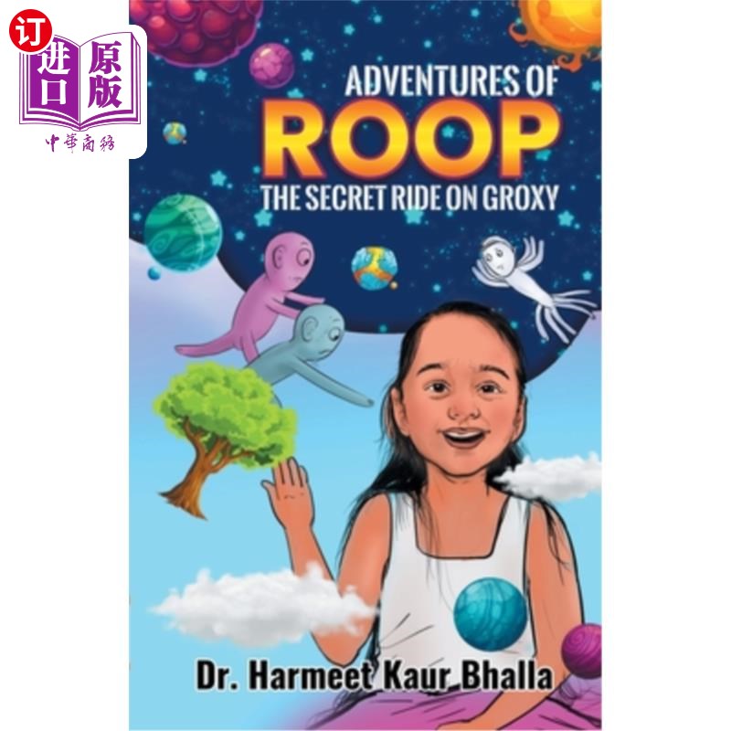 海外直订Adventures of Roop - The Secret Ride on Groxy Roop的冒险- Groxy上的秘密骑行
