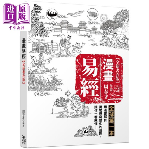 10月中旬到货