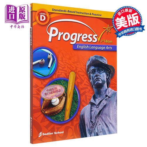 Progress English Language Arts ELA 2022 Worktext G4 提高英语语言艺术ELA 小学四年级 阅读写作英文原版教辅【中商原版】