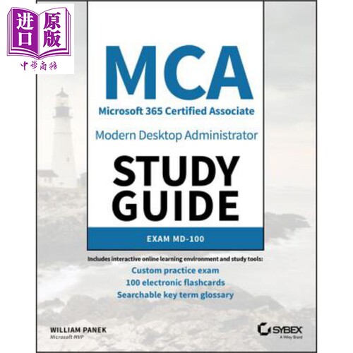 现货 Mca Modern Desktop Administrator Study Guide【中商原版】
