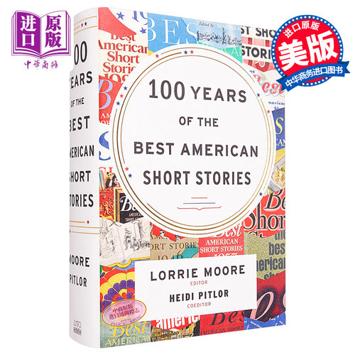 【中商原版】美国短文美文精选 英文原版 100 Years of the Best American Short Stories 文学小说