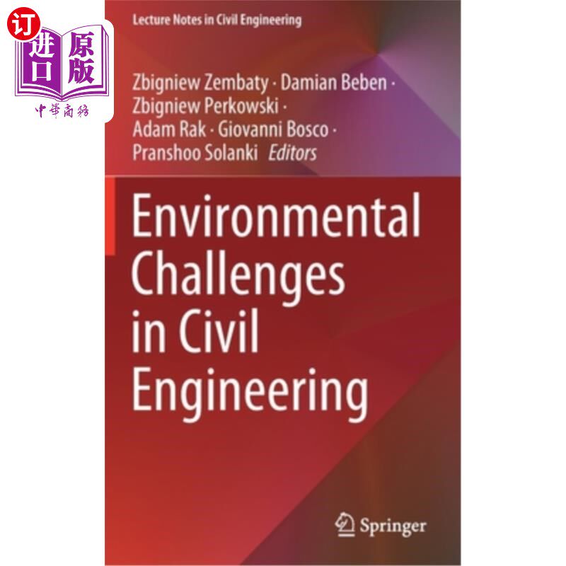 海外直订Environmental Challenges in Civil Engineering 土木工程中的环境挑战