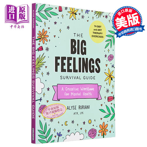现货 大情绪生存指南 心理健康创意手册 英文原版 Jeffrey J FoxThe Big Feelings Survival Guide【中商原版】
