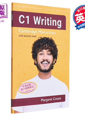 现货 C1 Writing Cambridge Masterclass practice tests 写作提升 剑桥CAE考试 C1等级带练习测试剑桥大师课程 2023【中商原版】