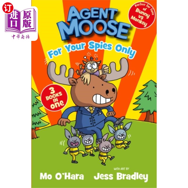 海外直订Agent Moose: Super Spy (3 book bind-up) 慕斯特工：超级间谍（3本合订本）