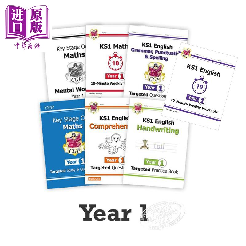 预售 CGP Year 1 小学一年级英语数学综合技能练习套装7册 趣味练习 学练结合 思维培养 英文单词拼写 心算数数 5-6岁【中商原版】