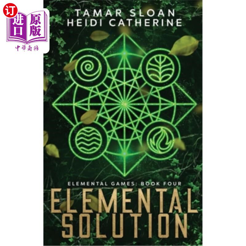 海外直订Elemental Solution 基本的解决方案