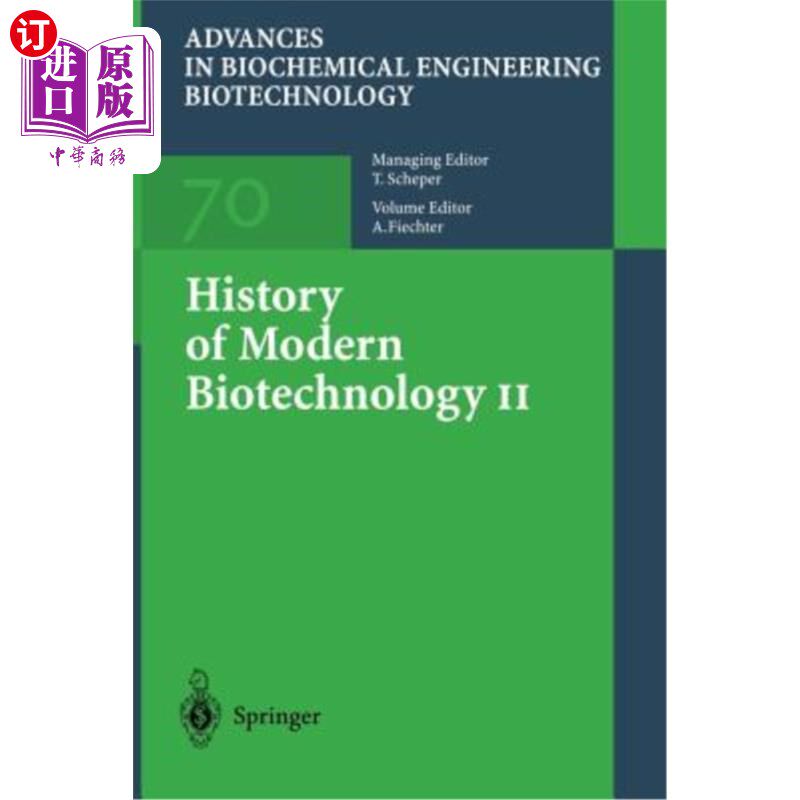 海外直订History of Modern Biotechnology II 现代生物技术史2