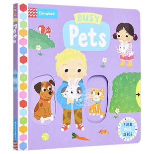 Busy Books 系列 Busy Pets 繁忙宠物 新版 Campbell 低幼儿童操作推拉机关书 益智游戏纸板书 英文原版 进口图书【中商原版?