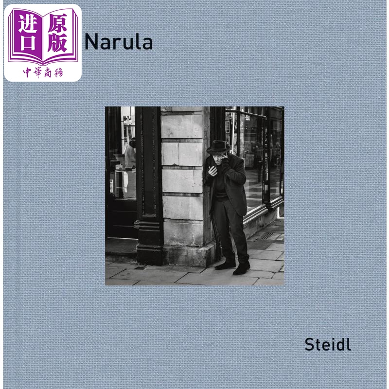 肯·纳鲁拉：光圈与镜头