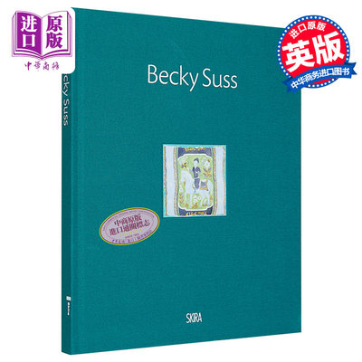 现货 Becky Suss 进口艺术 贝基苏斯【中商原版】