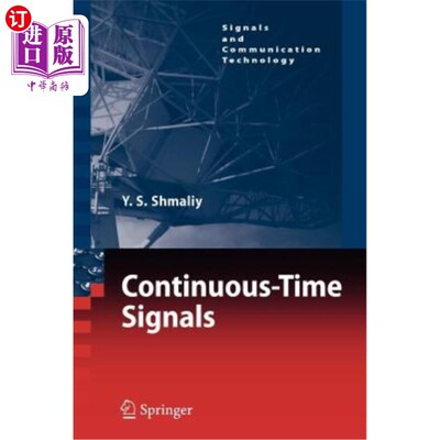 海外直订Continuous-Time Signals 连续时间信号