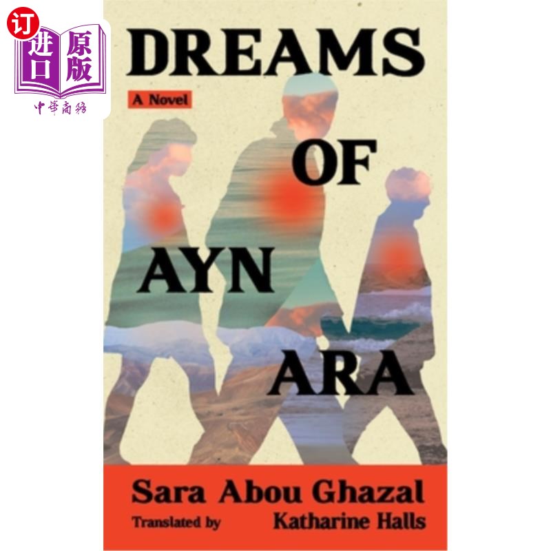 海外直订Dreams of Ayn Ara 艾茵·阿拉之梦