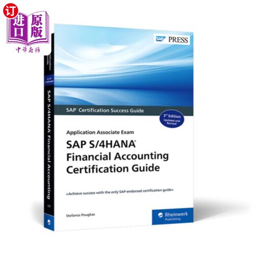 海外直订SAP S/4hana Financial Accounting Certification Guide: Application Associate Exam SAP S/4han