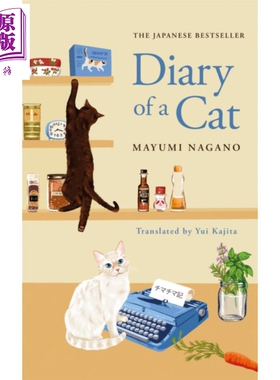 预售 猫咪日记 Diary of a Cat 英文原版 Mayumi Nagano 日本文化 美食 温馨读物 【中商原版】