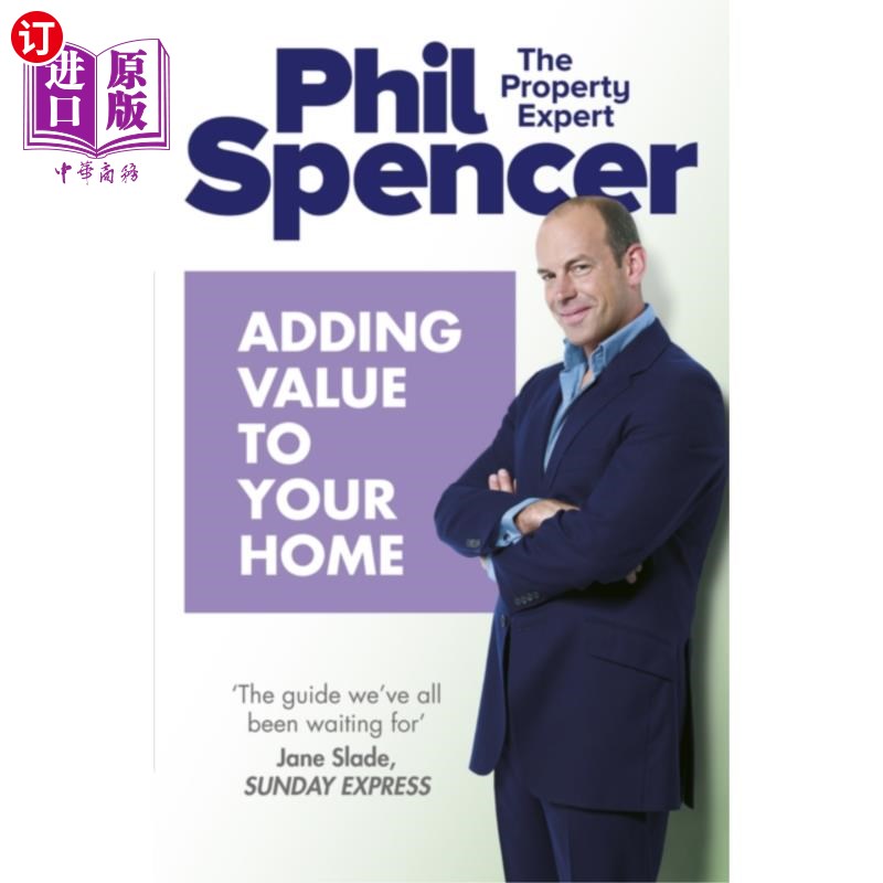 海外直订Adding Value to Your Home 为你的家增值