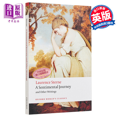 英文原版牛津世界经典系列