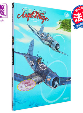 现货 法漫 天使之翼 卷4 银翼公爵作者新作 法国航空题材漫画家 Angel Wings Tome 4 法文原版 Romain Hugault【中商原版】