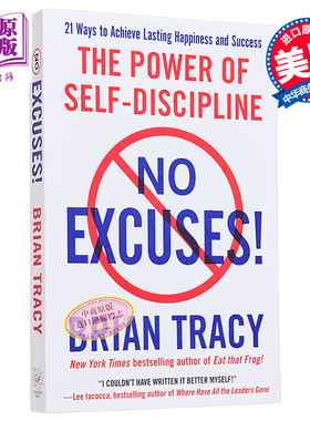 没有借口 英文原版 No Excuses The Power of Self Discipline Brian Tracy【中商原版】