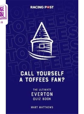 海外直订Call Yourself an Toffees Fan? 自称太妃糖粉丝?