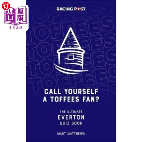 海外直订Call Yourself an Toffees Fan? 自称太妃糖粉丝?