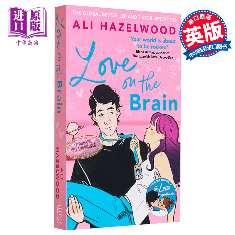 爱的记忆 英文 Love on the Brain 英文原版 爱情假说作者新作 Ali Hazelwood 北美晋江文学第二弹浪漫爱情言情小说【中商原? 书籍/杂志/报纸 文学小说类原版书 原图主图