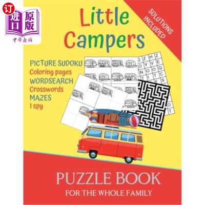 海外直订Little Campers: Puzzle Book for the Whole Family - Camping Puzzle with Pictures, 小露营者:益智书为整个家庭-