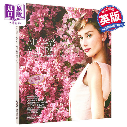 Always Audrey 进口艺术 永远的赫本【中商原版】