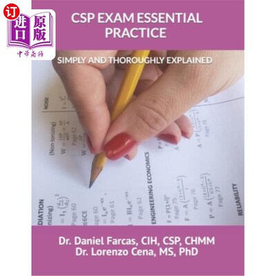 海外直订CSP Exam Essential Practice Simply and Thoroughly Explained CSP考试基本实践简单而彻底的解释