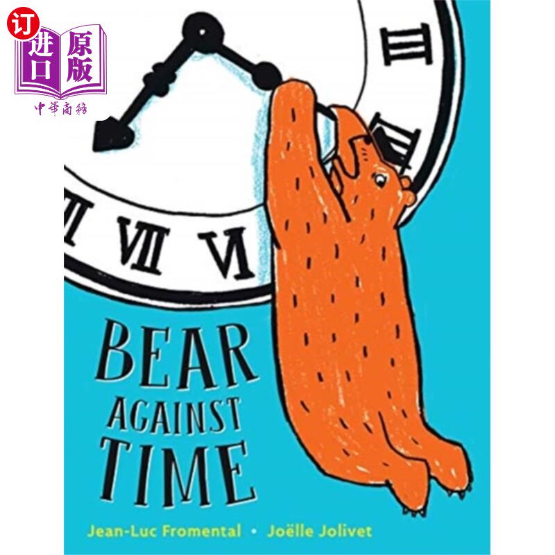 海外直订bear against time 抓紧时间
