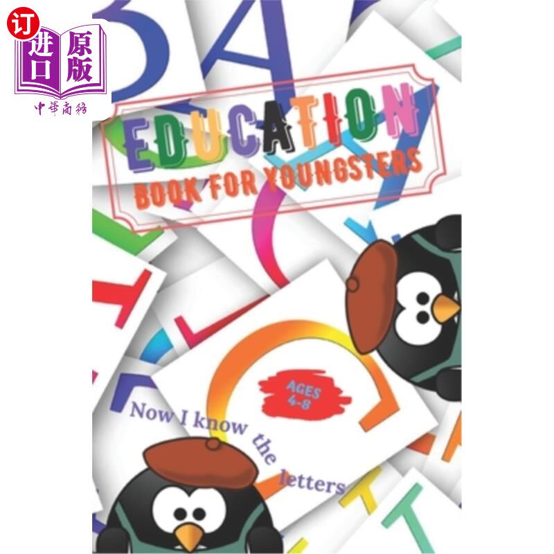 海外直订Education book for Younsters: Now I know the letters 杨斯特的教育书：现在我知道字母了