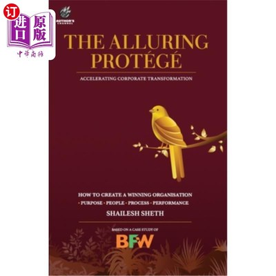 海外直订The Alluring Protégé 的诱人的门徒