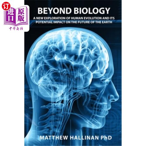 海外直订Beyond Biology: Human evolution and the emergence of a cultural being 超越生物学:人类进化和文化存在的出现