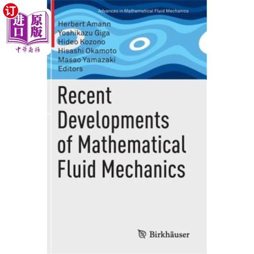 海外直订Recent Developments of Mathematical Fluid Mechanics 数学流体力学的最新进展