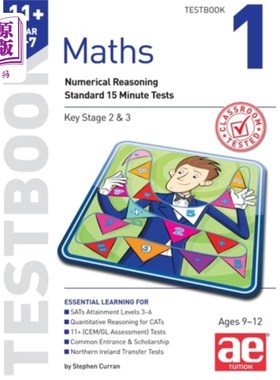 海外直订11+ Maths Year 5-7 Testbook 1 11+ 5-7年级数学教材