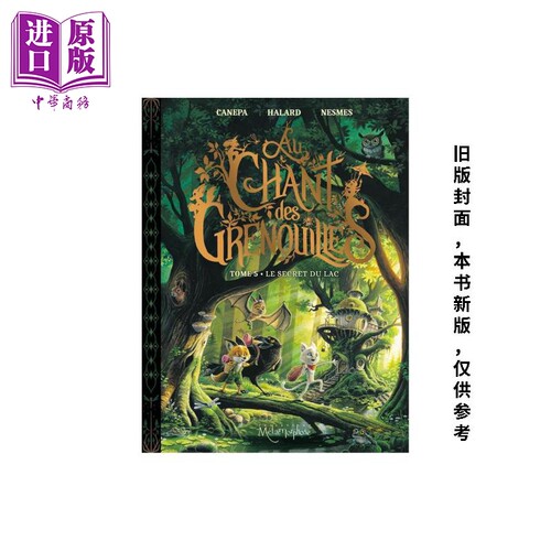 1月下旬到货