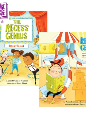 The Recess Genius 课间小天才英文原版儿童绘本2册 亲子读物 故事图画书 Open for Business Tons of Talent【中商原版】